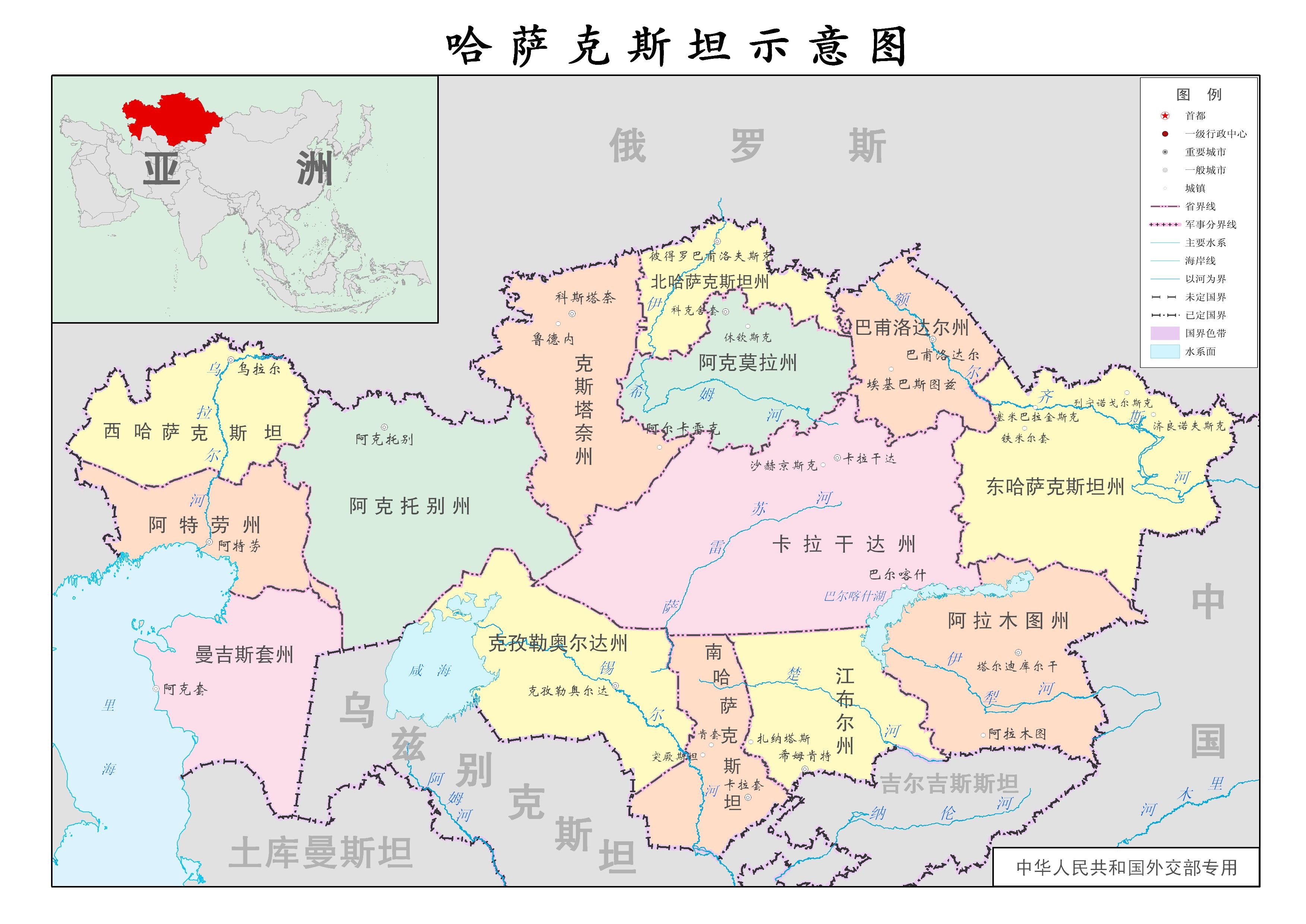 新疆以西的中亚各国高清地图及其介绍