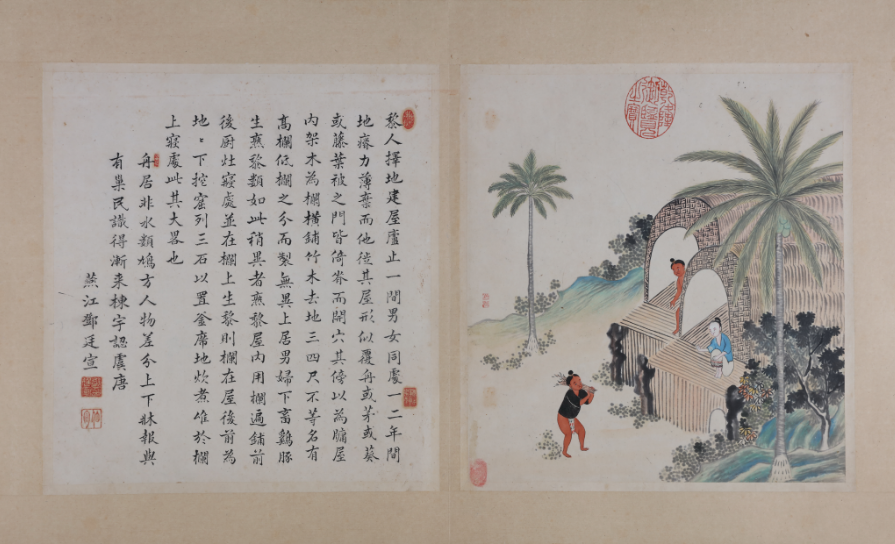 《琼黎风俗图》带你了解为何“一两沉香一两金”?_北京时间
