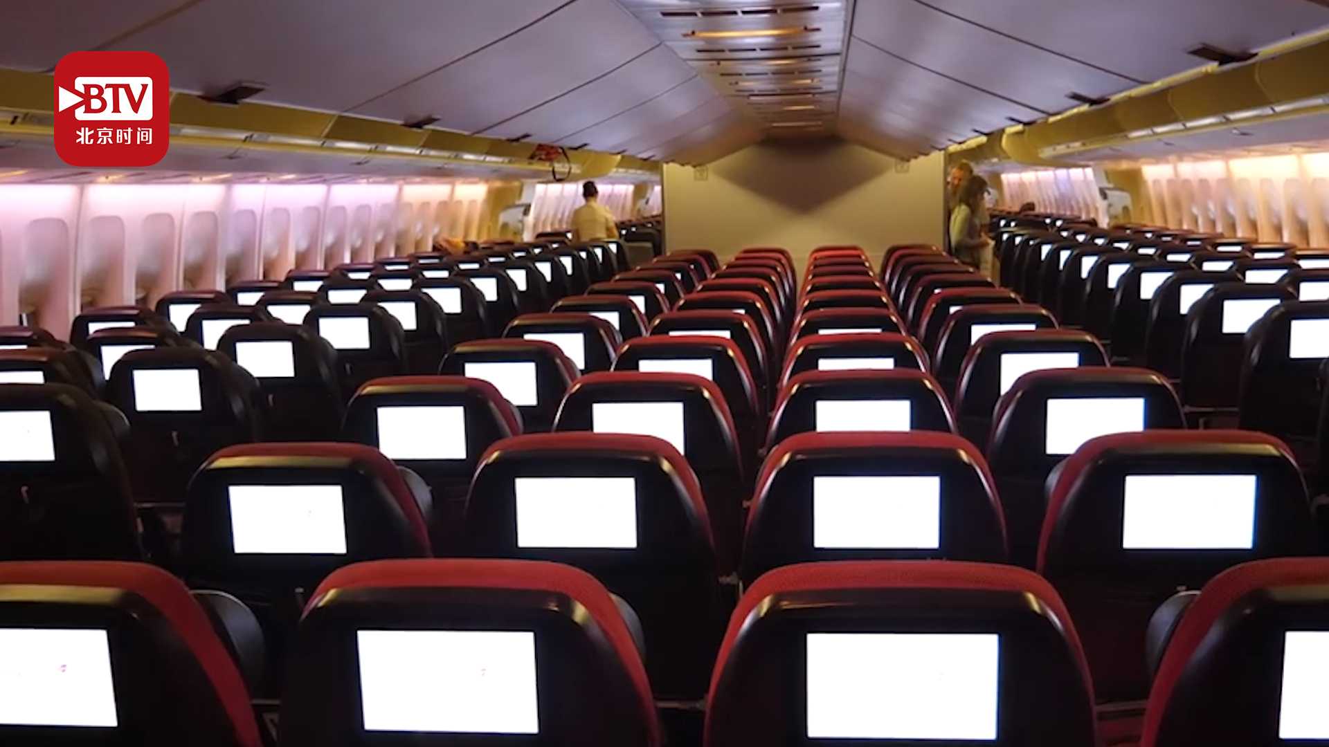 “幽灵飞机”来了!维珍航空被迫开空飞机只为保住欧洲机场起降时段 “幽灵飞机”来了!维珍航空被迫开空飞机只为保住欧洲机场起降时段