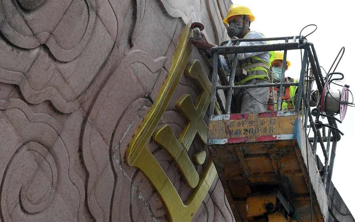 2012年茅台酒厂继续提交申请，这一次茅台酒厂申请的“国酒茅台”商标通过了初步审查。本以为“国酒茅台”商标会注册成功，但是通过初步审查这一消息在白酒行业引发了很大的影响，很多白酒品牌疯狂抵制茅台酒厂注册“国酒茅台”商标，从而也导致茅台酒厂这次申请失败。2018年8月，贵州茅台集团申请撤回“国酒茅台”商标行政诉讼案件起诉的声明，并“向国家商标评审委员会及各相关方表示诚挚歉意”。这也意味着，茅台彻底放弃“国酒茅台”商标的申请。