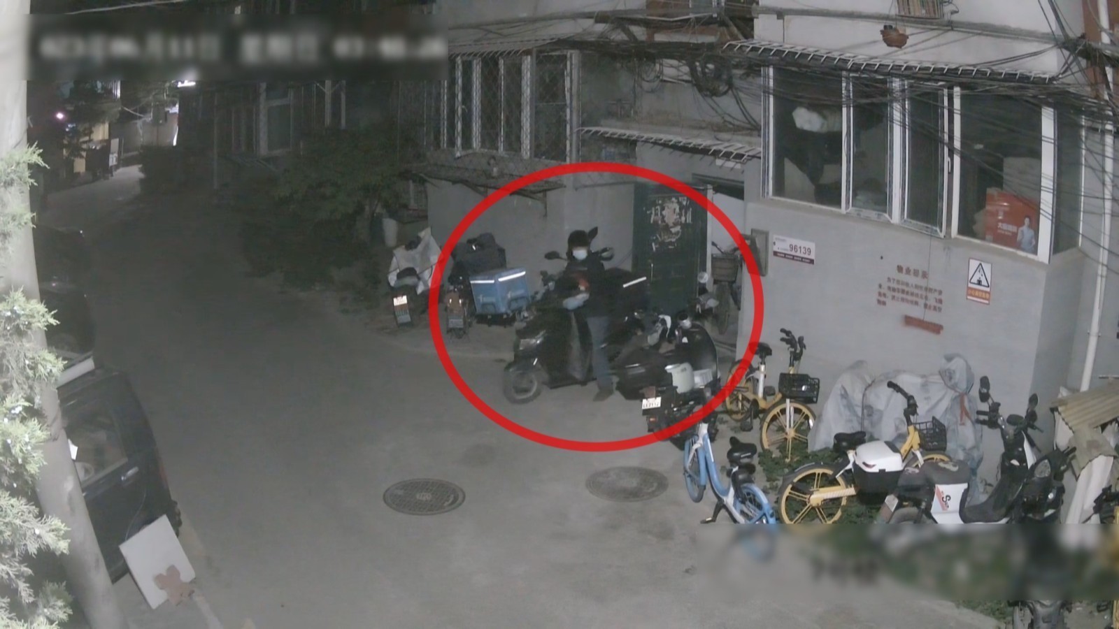 男子为盗窃夜夜上演人车大变装