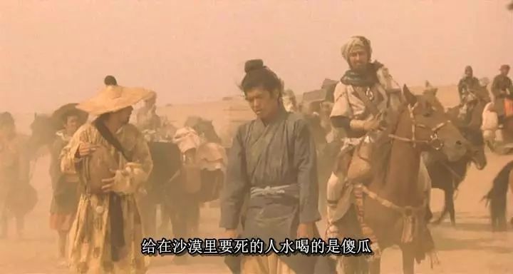 日本人有多爱中国历史,看这部电影就知道了。