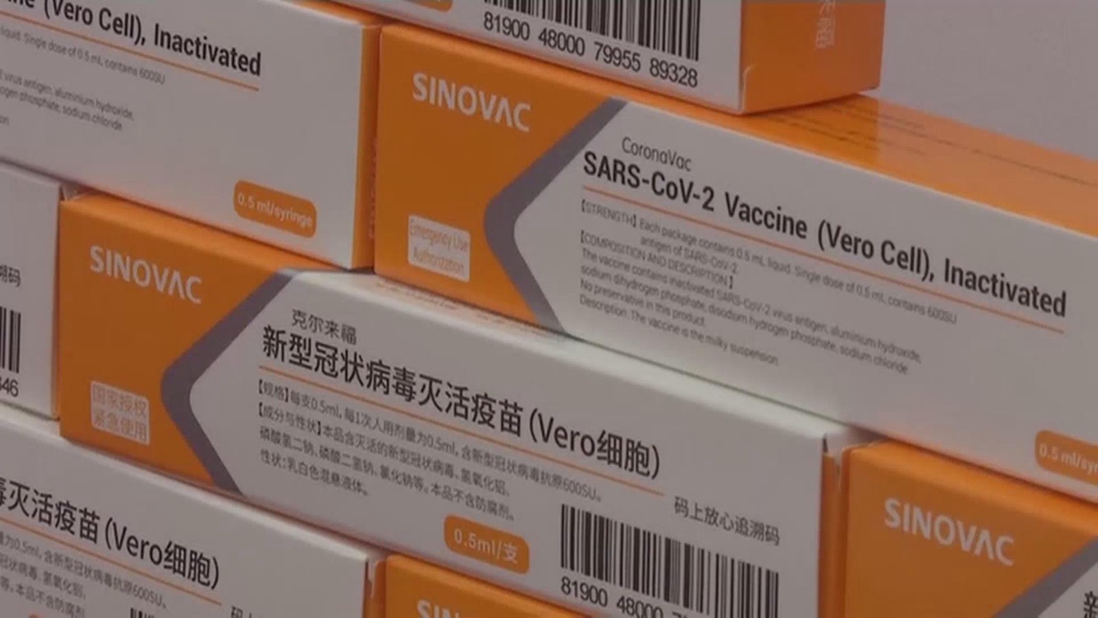 科兴疫苗包装盒图片图片