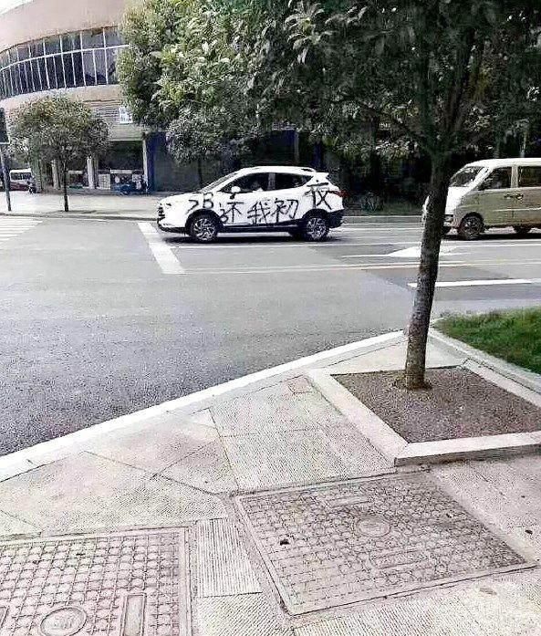 搞笑图片幽默段子笑话:长大了找不到对象,你又