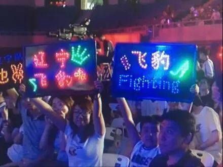 听说辽宁男篮成立电竞俱乐部招人打游戏?这事