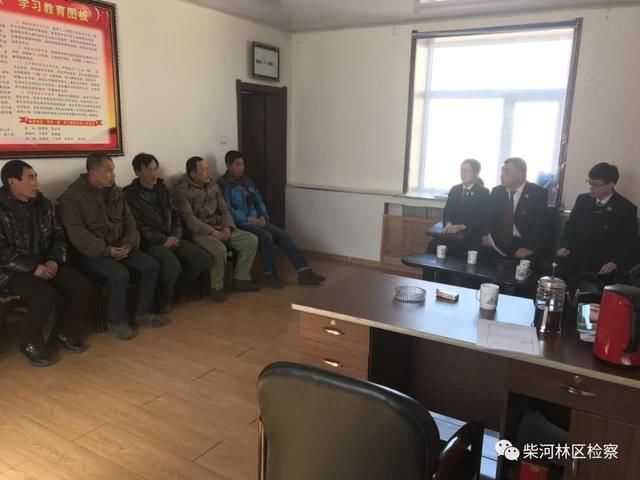 河林区检察院依法对一起盗伐林木案作不起诉决