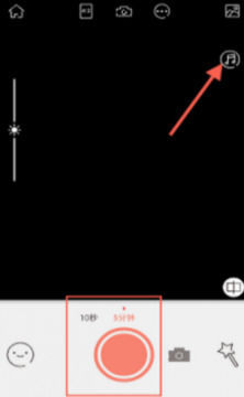 无他相机录视频怎么加音乐 无他相机加音乐教