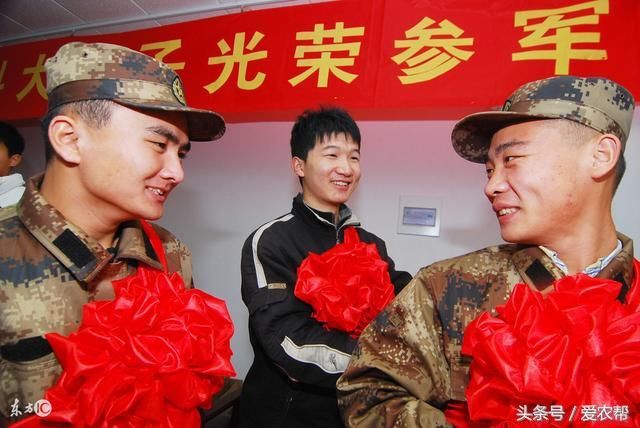 最新:2017年农村退伍义务兵、士官优抚政策有