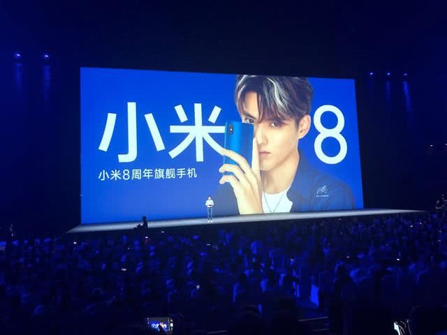 小米发布八款产品,小米8搭载骁龙845,售价269