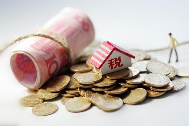 个人VS企业!买卖住房究竟以谁的名义更划算?