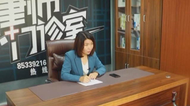 《现场说法》20191015花甲之年要离婚 《现场说法》20191015花甲之年要离婚