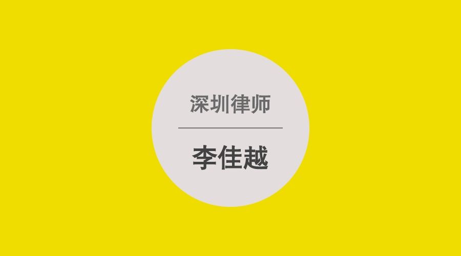 民间借贷中,欠钱不还,躲债,携款跑路,债权人怎么