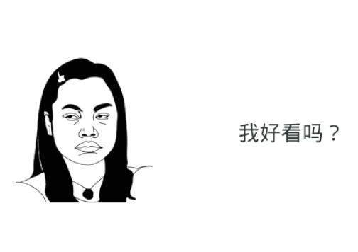 幽默笑话:一女的下午去市场买黄瓜,卖黄瓜的是