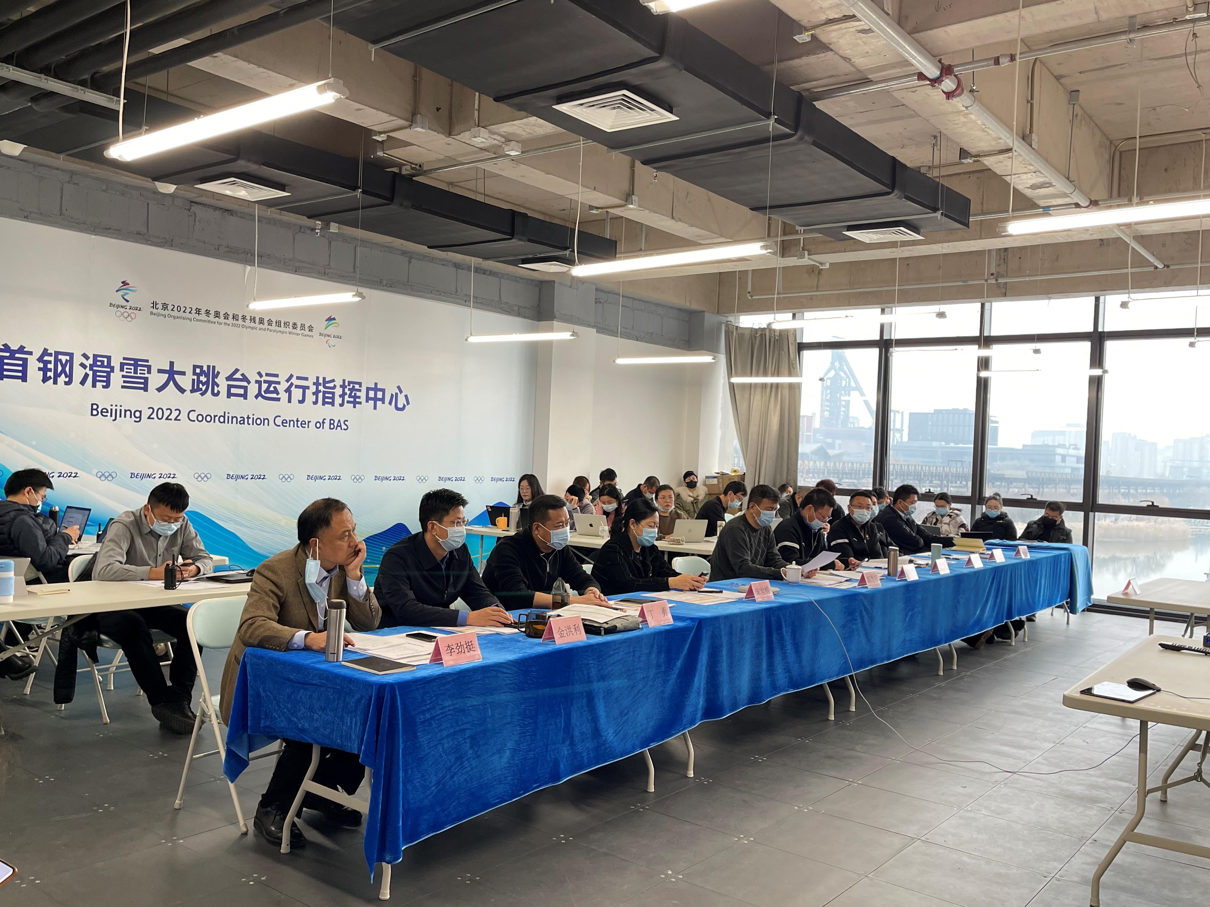 全面检验各项准备工作北京冬奥会举行 赛时一天 综合演练 雪花新闻 全面检验各项准备工作北京冬奥会举行 赛时一天 综合演练 雪花新闻