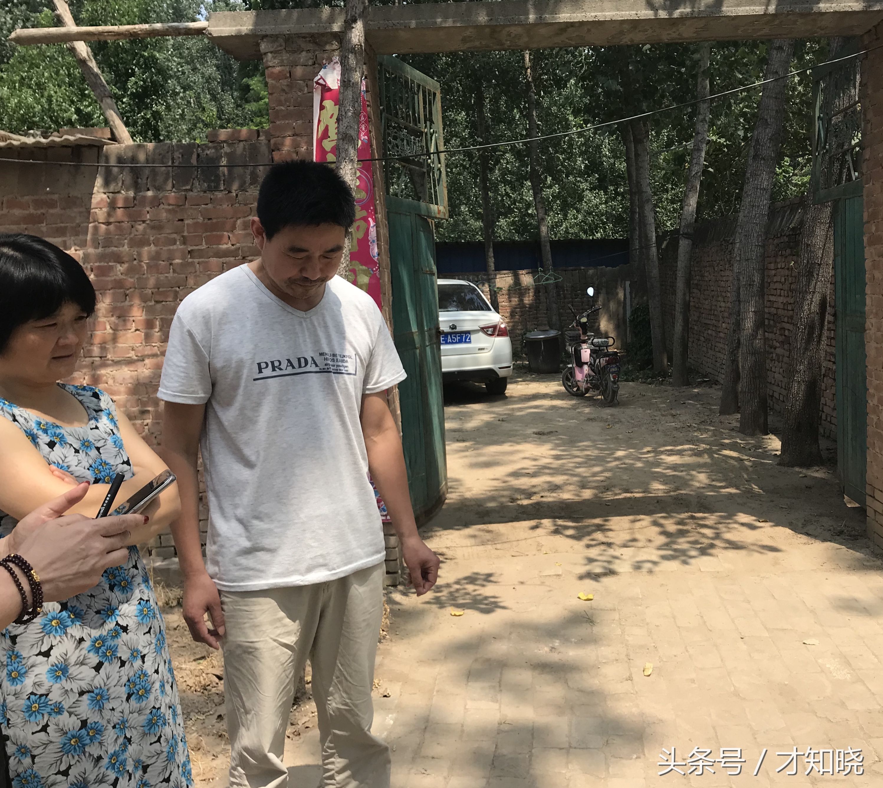 2018河南滑县高考状元以总分694有望被清华录