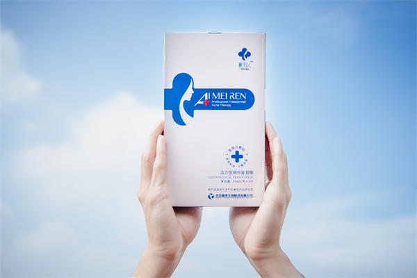 幽美生物曖美人面膜助力母亲节,让妈妈做个冻龄美人