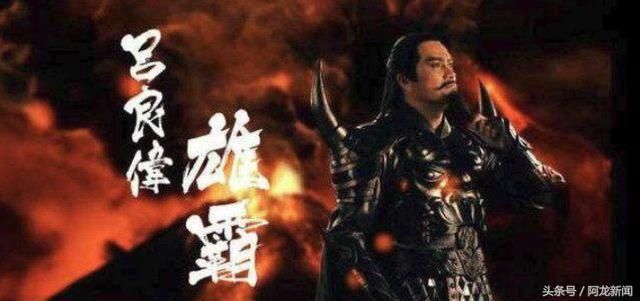 风云2雄霸之死真相揭秘 t01c342d6dd22036c13.jpg?size=640x301