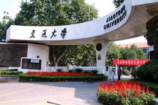 人工智能火爆,年薪30万,看看我国有哪些大学在