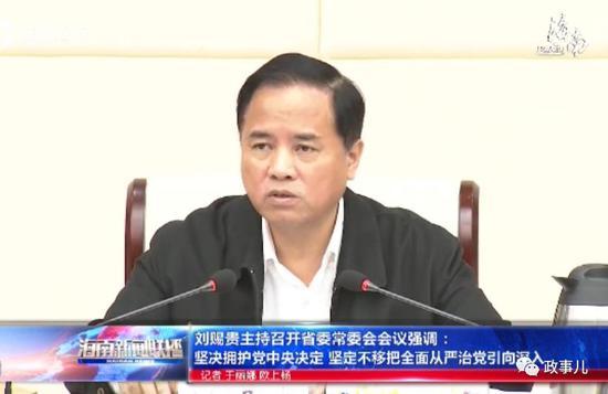杨晶被处分后 原工作单位和至少18省区市表态拥护|新闻动态-《对话中国品牌》栏目采编中心