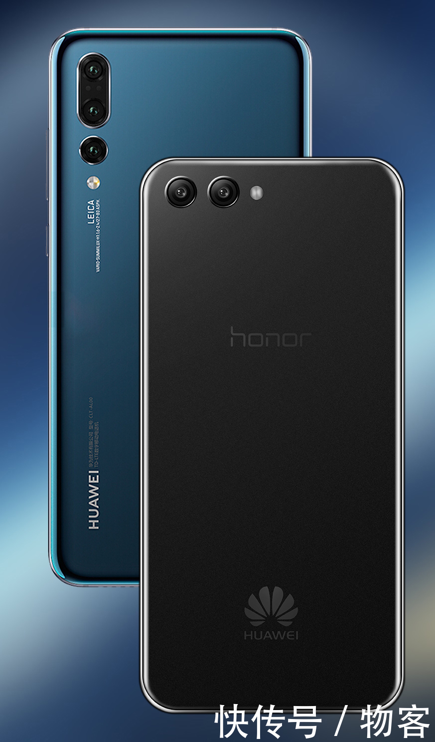 刘海屏 ,概念版荣耀10,对比华为P20