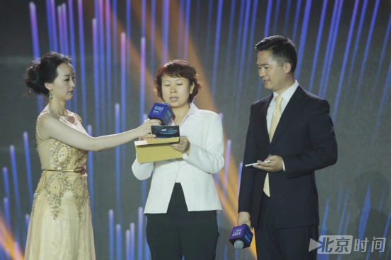 2018软博会:软件之夜星光熠熠 都有哪些作品