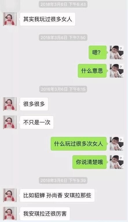 轻松一刻:早恋的危害原来这么大,快去告诉你孩子