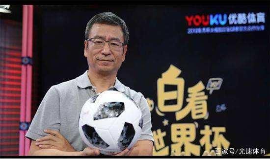 此衰落?央视名嘴道出真相,球迷:让穷人孩子去