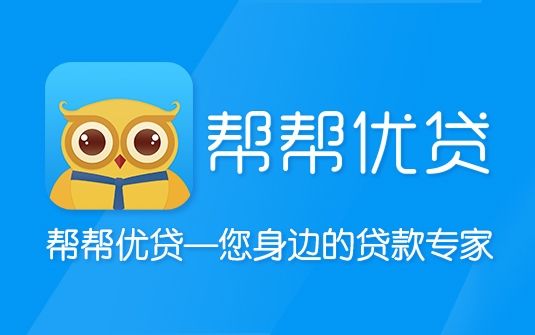 p2p可以开展线下服务吗(p2p网络借贷可以开展线下业务吗)