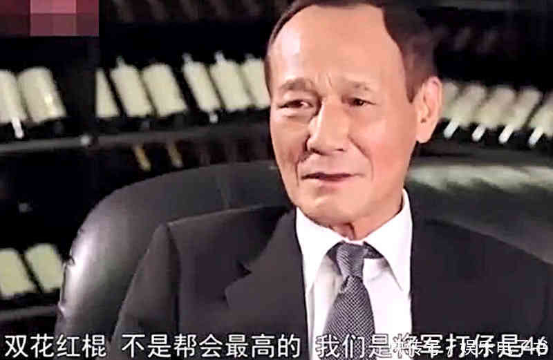 古惑仔头子揭秘:香港黑帮等级分化严格,他最高