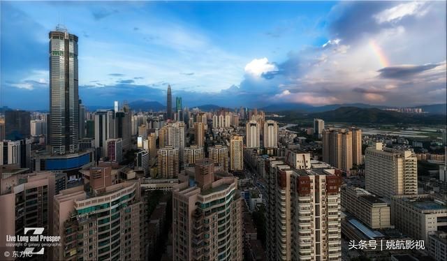 中国人为何执着买房?出国留学生反而看得更透