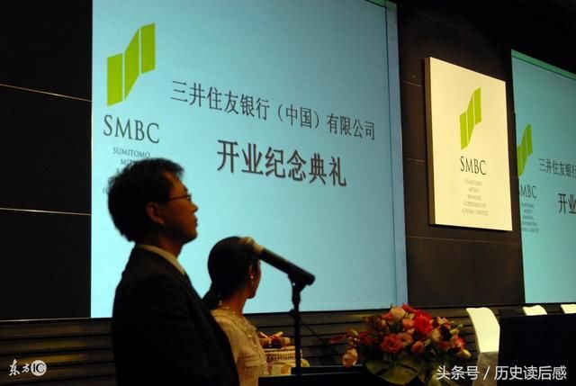 不是软银,ICBC才是阿里巴巴终极股东,是真的吗