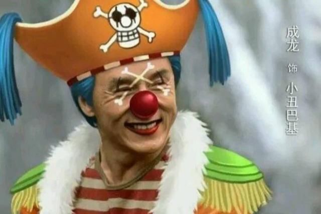 真人版《海贼王》将会怎么样?网友:看见这几个海贼，我笑一天了