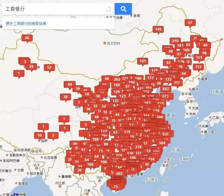 新年第一天, 宇宙行 居然绕着地球 跑了一圈 …