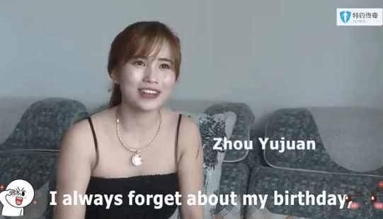 中国丈夫取了位漂亮的越南媳妇,广西网友:别拦