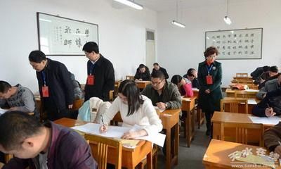 天水市2015年市直部门单位公开遴选机关工作