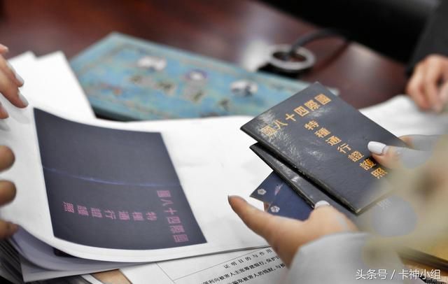 2018年我国诈骗罪的立案标准金额是多少!