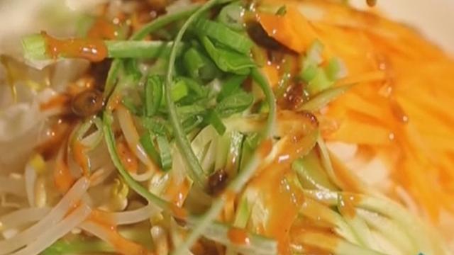 《快乐生活一点通》20170614黯然销魂面 《快乐生活一点通》20170614黯然销魂面