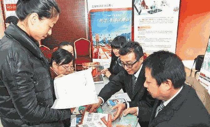 男子500万拆迁款存银行,一年后却取不出,银行