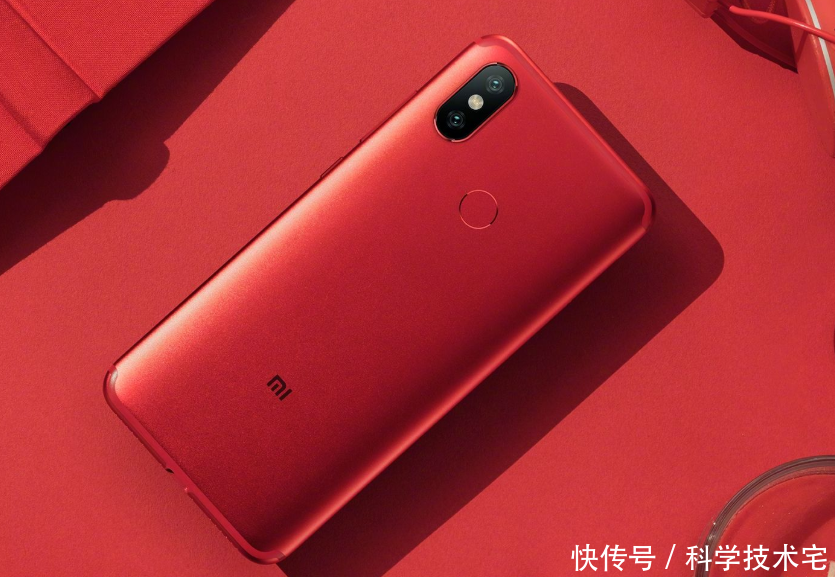 性价比最高的骁龙660处理器手机是哪一款?你