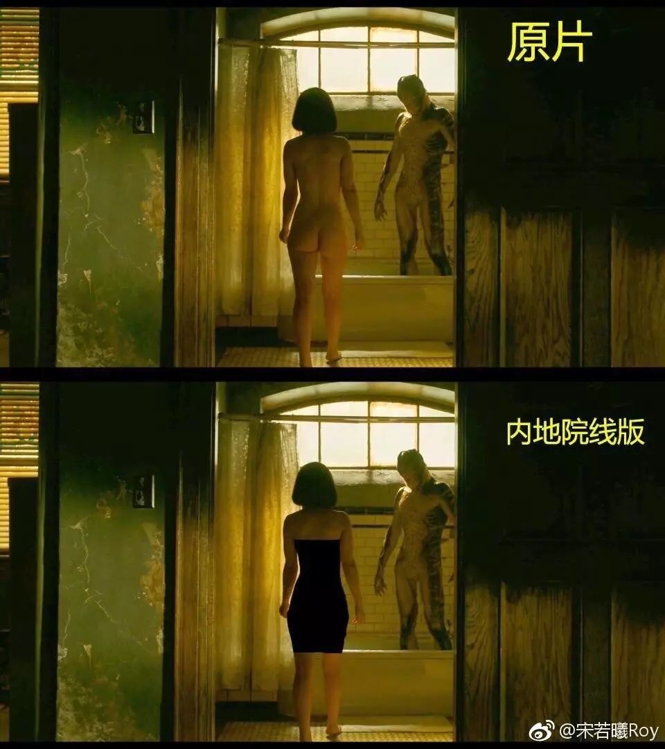 《水形物语》删减视频原版哪里可以看 未删减