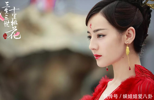 《三生三世》迪丽热巴最性感的5款口红,图4最