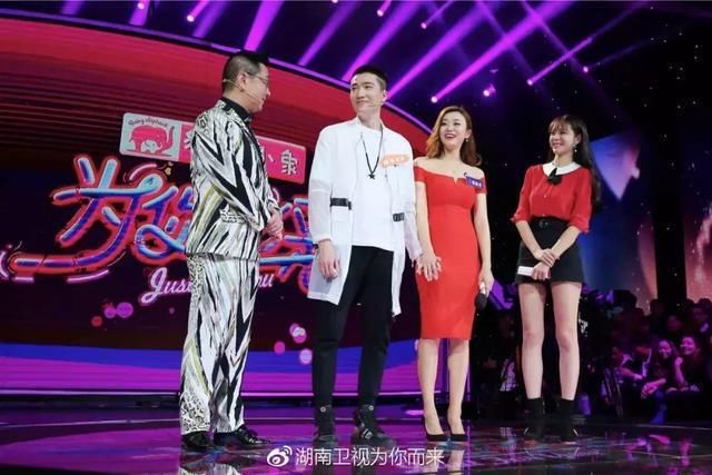 婚恋相亲类节目的深耕细作:需要新元素,更需要