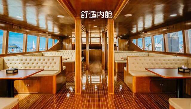 普吉岛倾覆的凤凰号一日游产品多平台有售,价