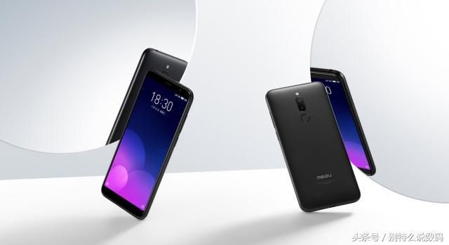 魅蓝6T 一场20分钟发布会发布的手机