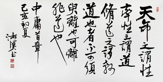 t01c4b0e11fe1e5f77d.jpg?size=550x279