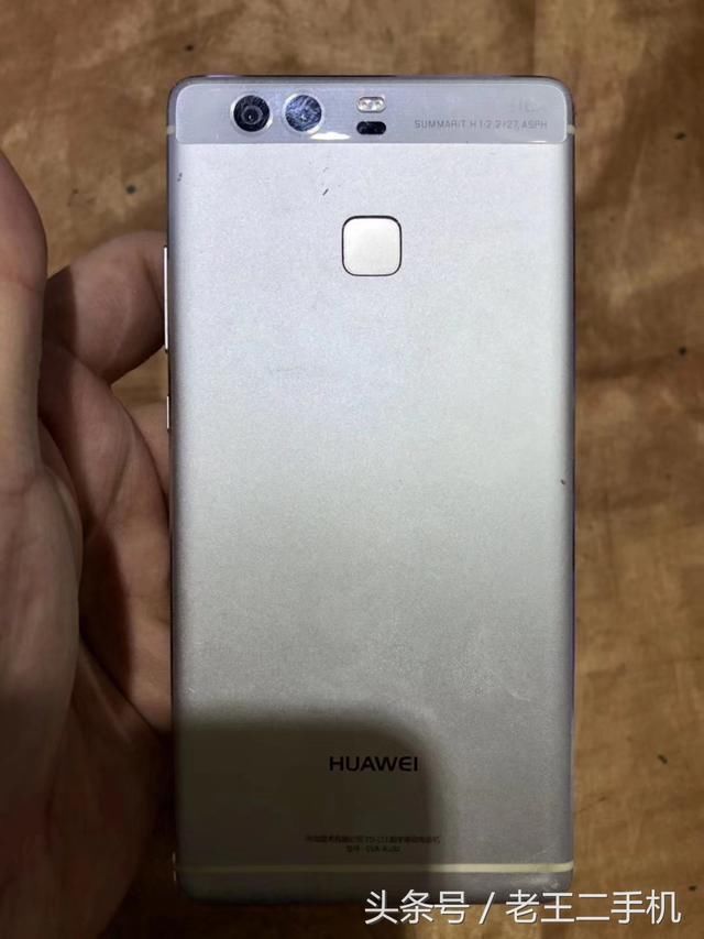 千元以内的华为手机推荐一波,曾经的旗舰,哪款