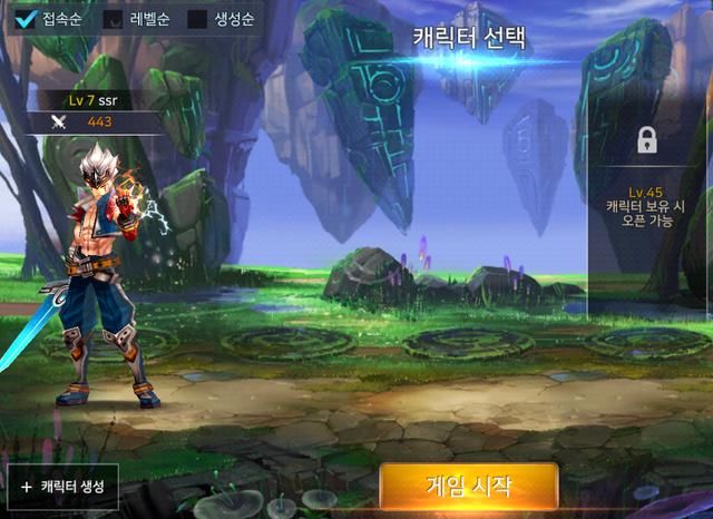 DNF为何还不出手游?现在吃鸡手游横行的天下