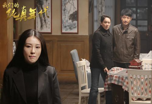 陪爸妈追了这么久《喋血长江》,要收官了还真