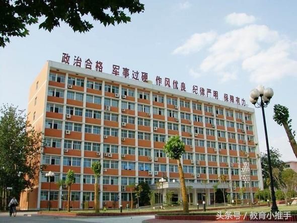 现在毕业包分配的985名校,难度不亚于清华,越