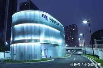 央企和国企有什么区别?对于实习生来说选哪个